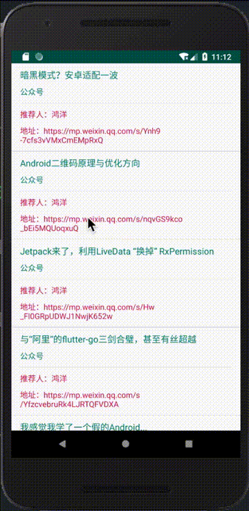 Builder设计模式构建通用型Dialog