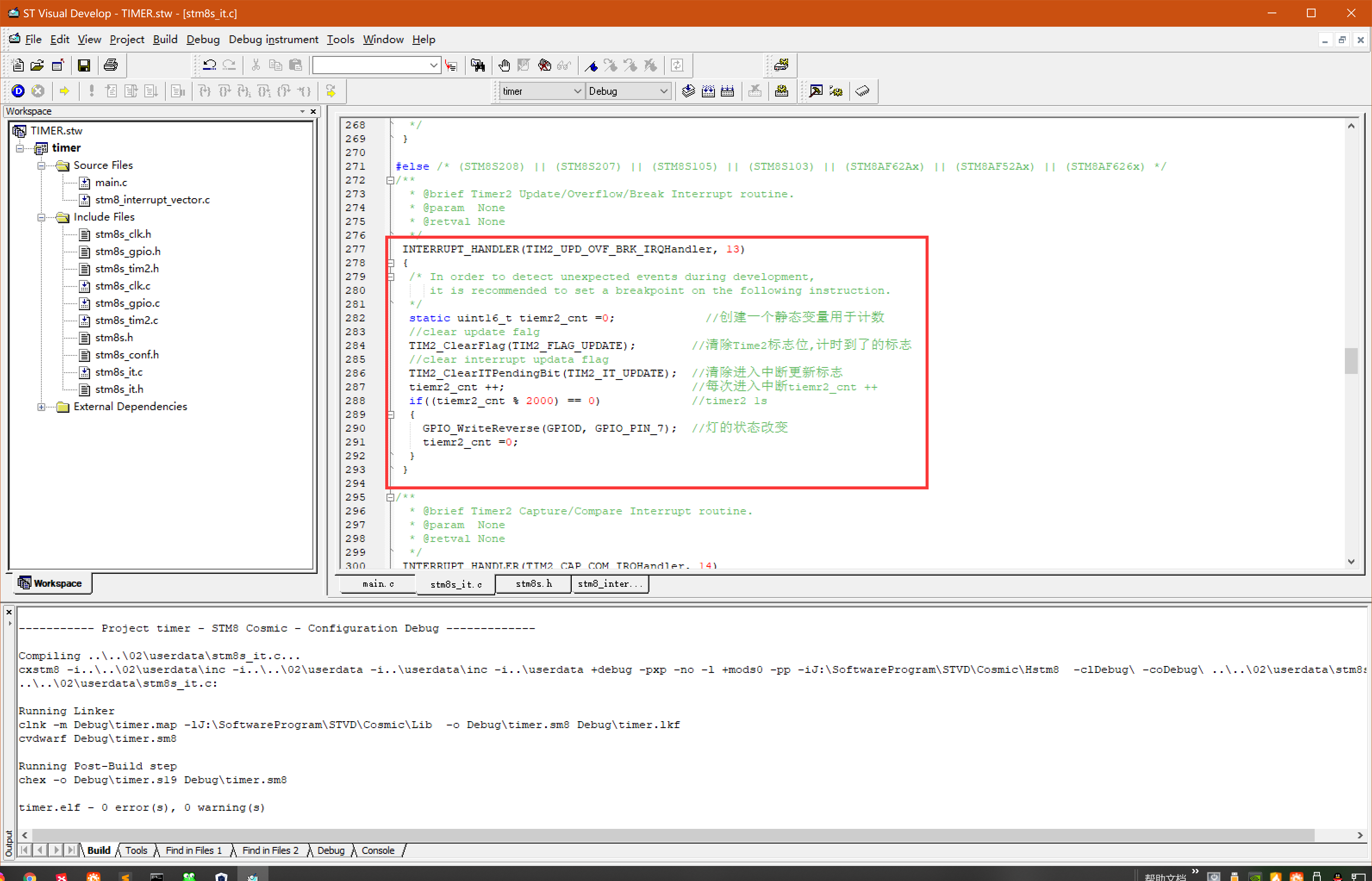 STM8S系列学习第一周目:4.STM8S STVD 定时器Timer嵌入式IDEAT科技的博客-