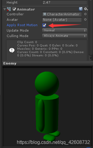 Unity学习 解决animator使绑定物体位置锁定导致无法移动的问题 Nchu香菇的博客 Csdn博客