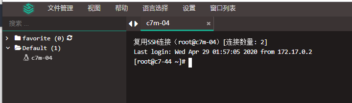 Jumpserver堡垒机ldap爱吃鱼的小明的博客-