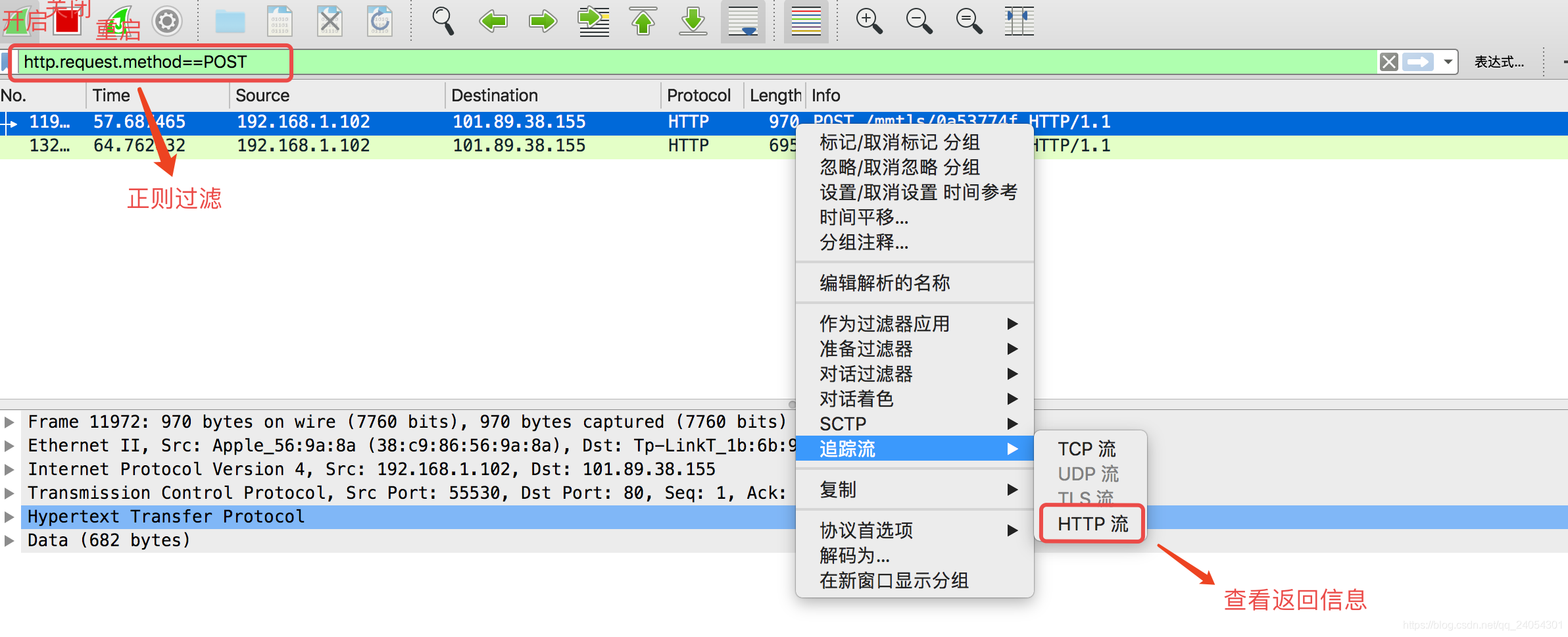 Java后端入行看这 做软件园最靓的仔后端bbq烤鸡的后宫-