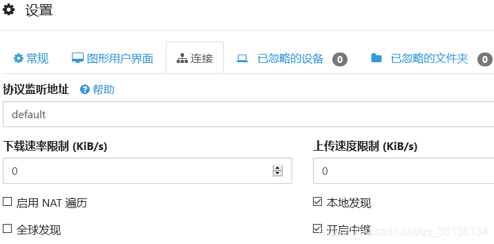 组FreeNas11.3的一点心得运维qq35136134的博客-