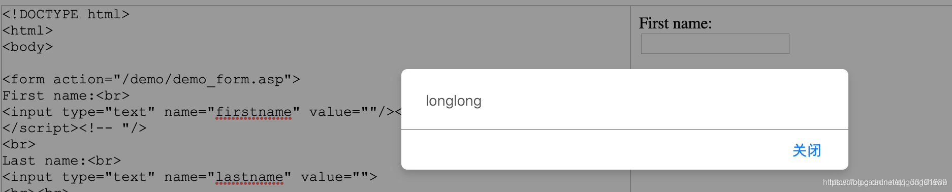 网络数据传输安全性问题和常见的网络攻击网络qq33101689的博客-