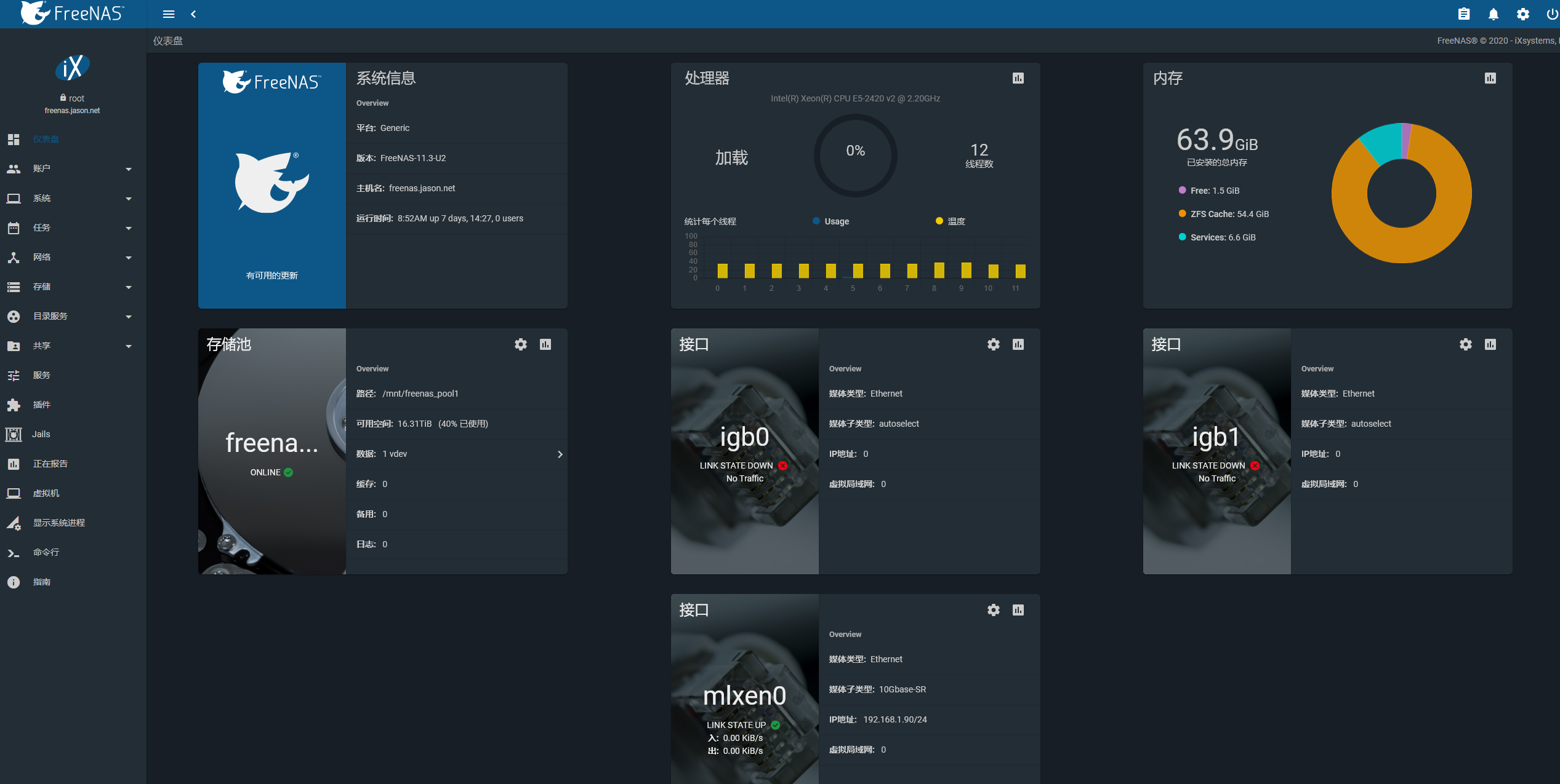 组FreeNas11.3的一点心得运维qq35136134的博客-