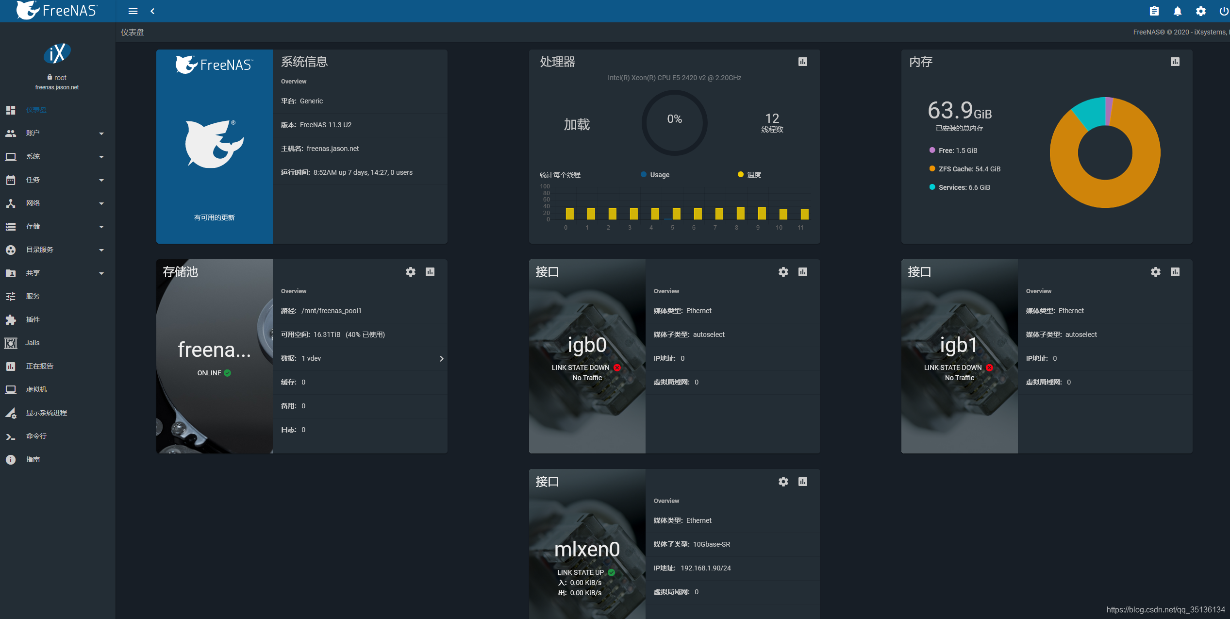 组FreeNas11.3的一点心得运维qq35136134的博客-