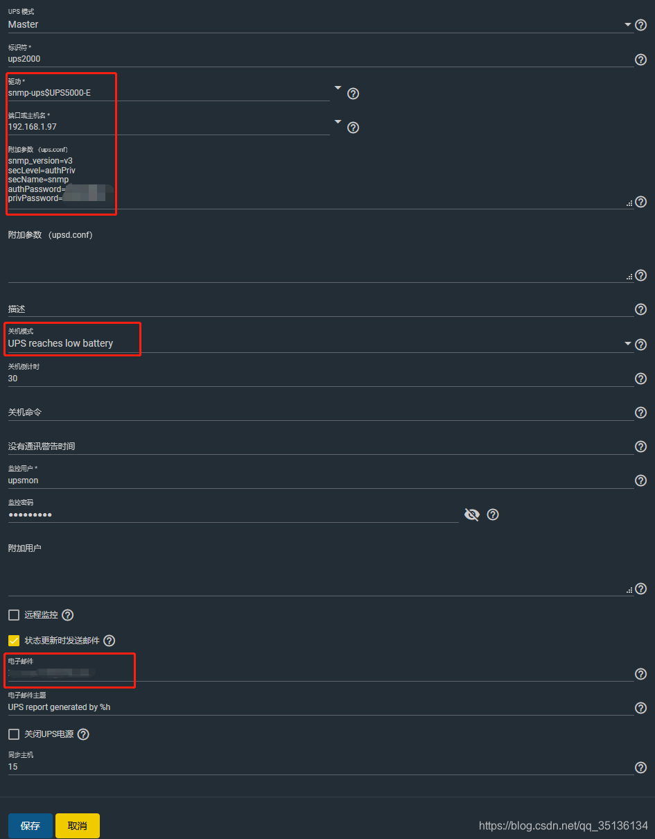 组FreeNas11.3的一点心得运维qq35136134的博客-