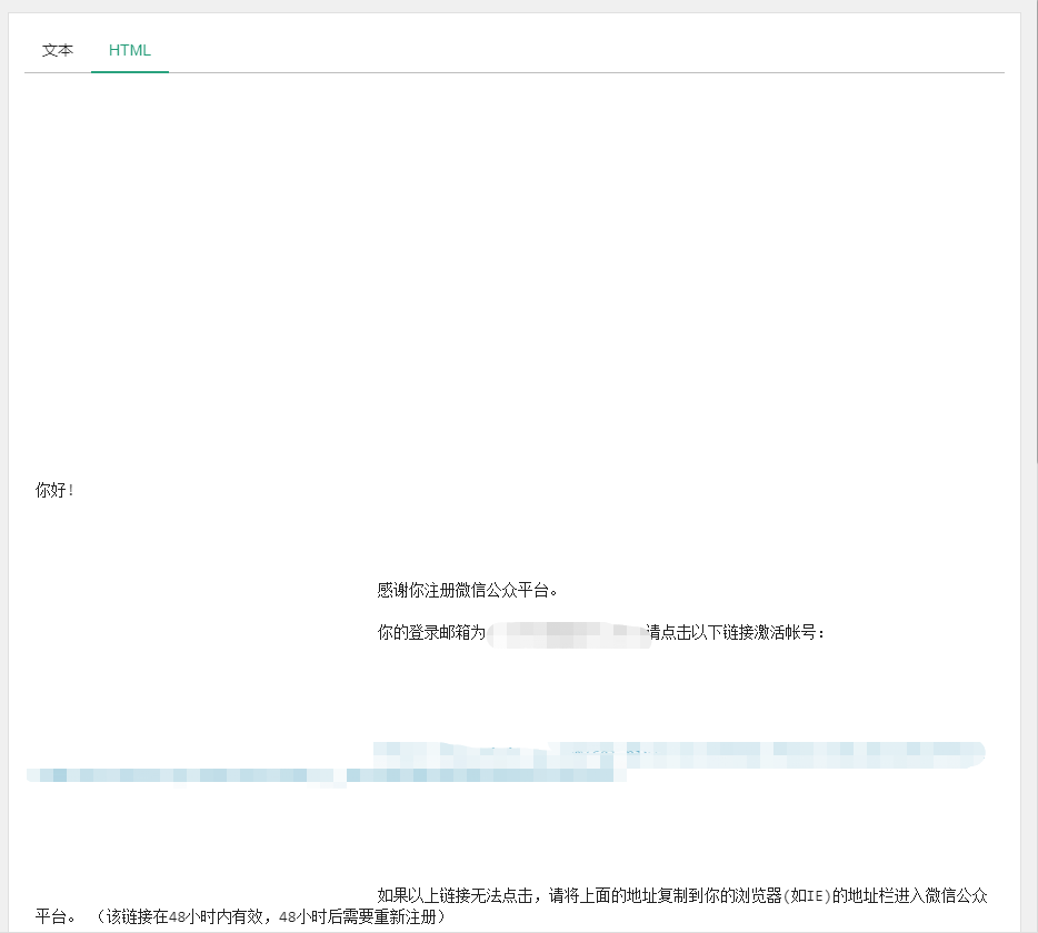 Angularjs 使用ng Bind Html会过滤html中style属性的问题 W Jin的博客 程序员资料 程序员资料