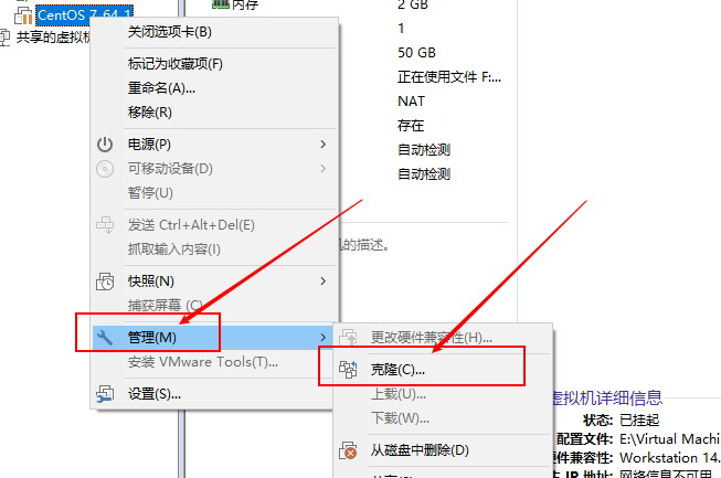 超详细的ssh(secure shell)服务介绍、搭建、配置、实战讲解 —— 超级干货!shellIDYS'BLOG-
