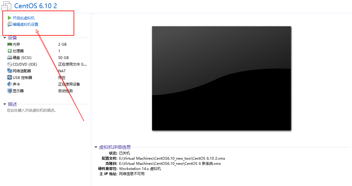 超详细的ssh(secure shell)服务介绍、搭建、配置、实战讲解 —— 超级干货！shellIDYS&#039;BLOG-