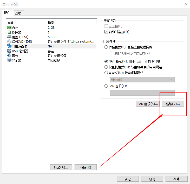 超详细的ssh(secure shell)服务介绍、搭建、配置、实战讲解 —— 超级干货！shellIDYS&#039;BLOG-