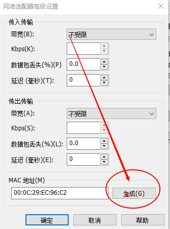 超详细的ssh(secure shell)服务介绍、搭建、配置、实战讲解 —— 超级干货!shellIDYS'BLOG-
