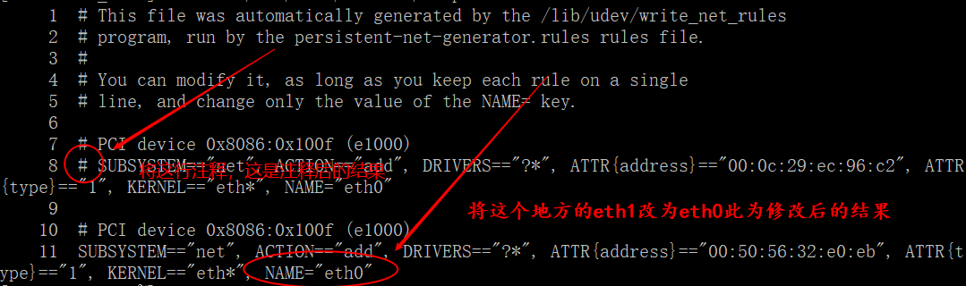 超详细的ssh(secure shell)服务介绍、搭建、配置、实战讲解 —— 超级干货！shellIDYS&#039;BLOG-
