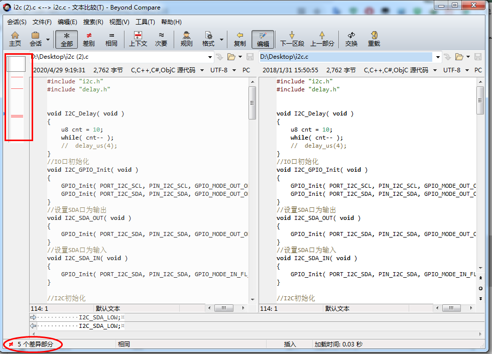 编程利器 Beyond Compare 的使用_beyound conpare 比较c#-CSDN博客