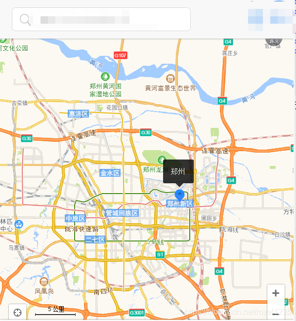高德地图是哪一年的卫星图 watermark,type_ZmFuZ3poZW5naGVpdGk,shadow_10,text_aHR0cHM6Ly9ibG9nLmNzZG4ubmV0L3JveWFsMTIzNQ==,size_16,color_FFFFFF,t_70