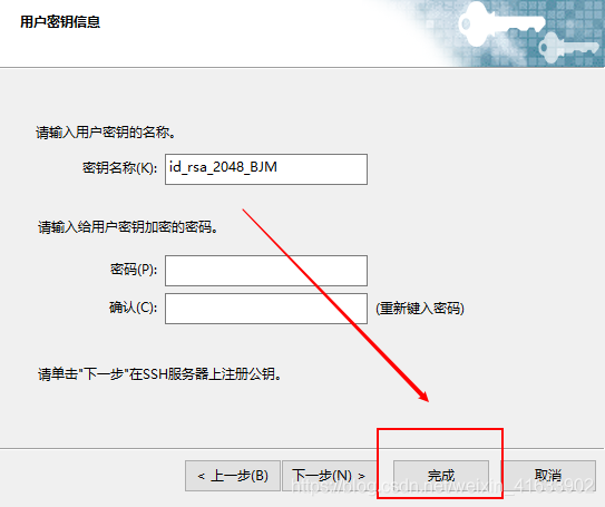 [外链图片转存失败,源站可能有防盗链机制,建议将图片保存下来直接上传(img-KiuUP6bo-1588124768924)(.\images\picture11.png)]