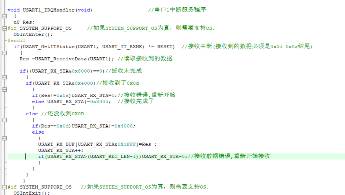 手把手教处理串口数据c/c++xwwwj的博客-
