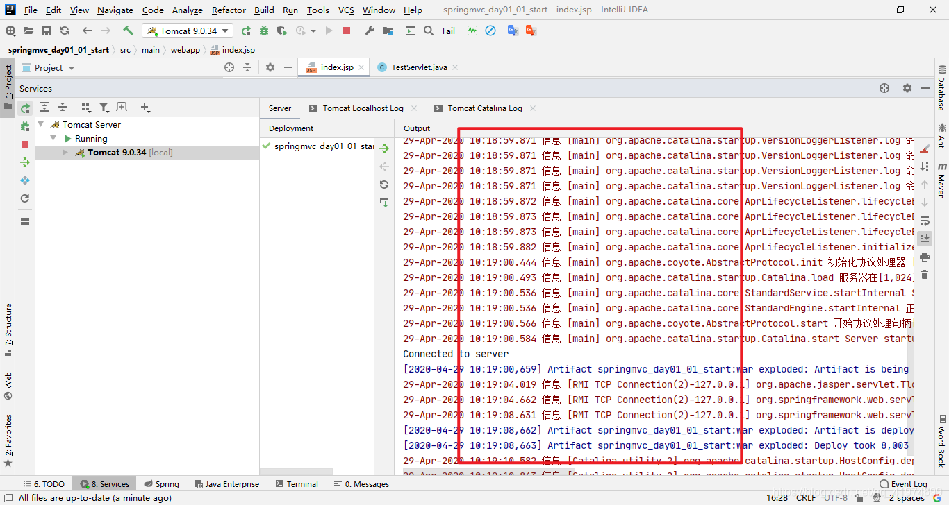 IDEA中Tomcat乱码问题java王道长的博客-