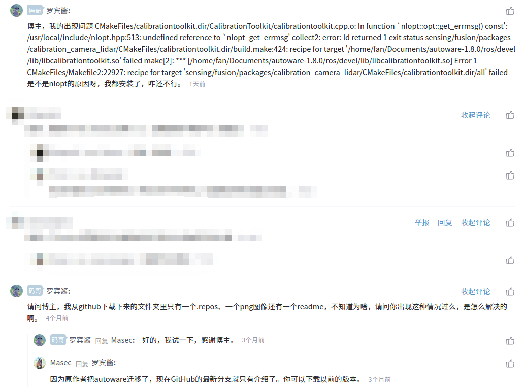 Autoware的安装及使用git罗宾酱的博客-