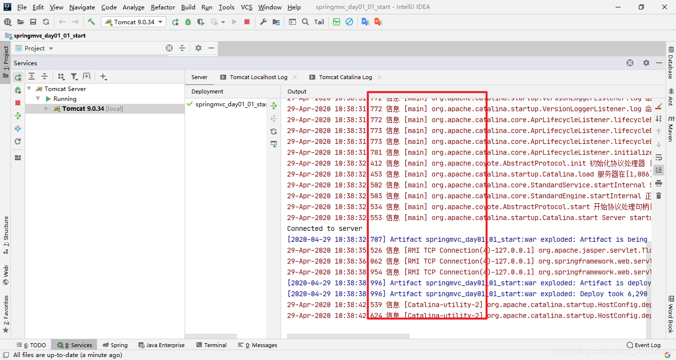 IDEA中Tomcat乱码问题java王道长的博客-