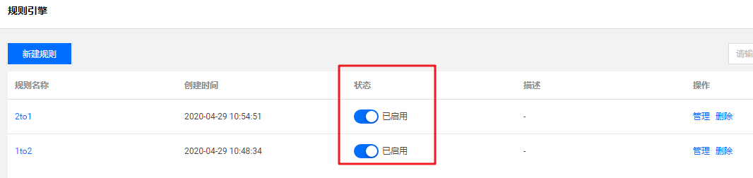 小熊派移植TencentOS-tiny+ESP8266+MQTT对接腾讯云平台IoThubjsonMculover666的博客（嵌入式）-