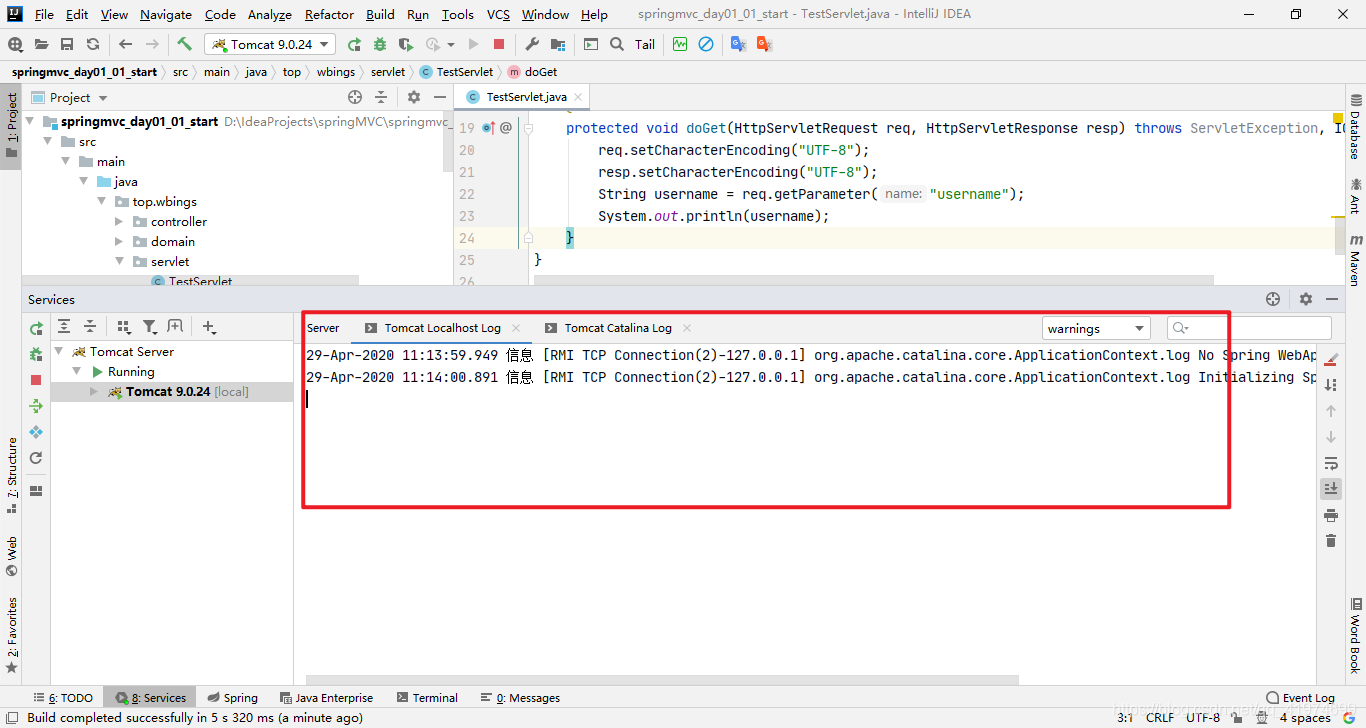 IDEA中Tomcat乱码问题java王道长的博客-