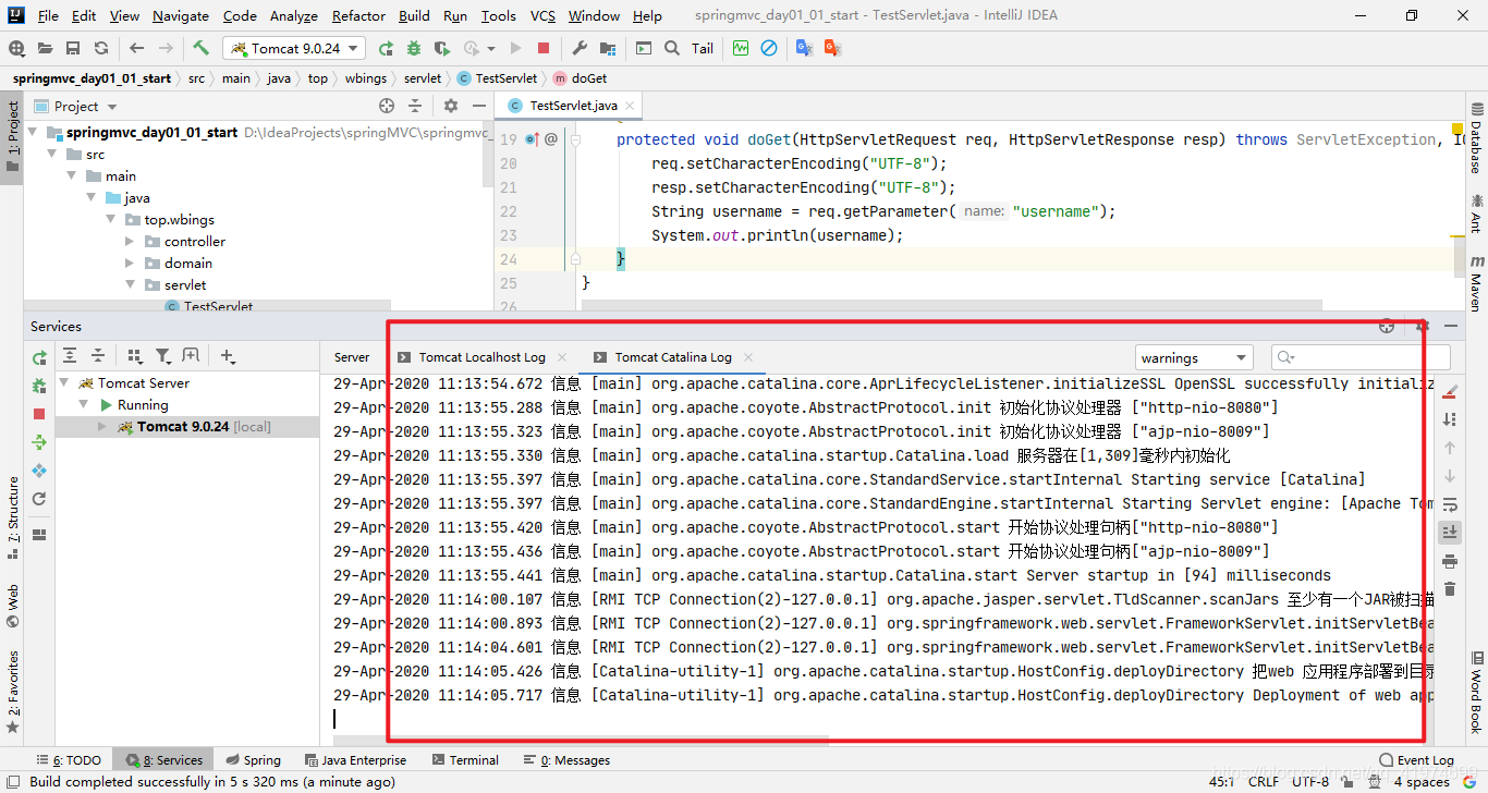 IDEA中Tomcat乱码问题java王道长的博客-