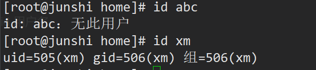 保姆级教学！Linux操作3天快速入门系列  第一天【篇一】（不看真的错过了..)开发工具CodeWhite-
