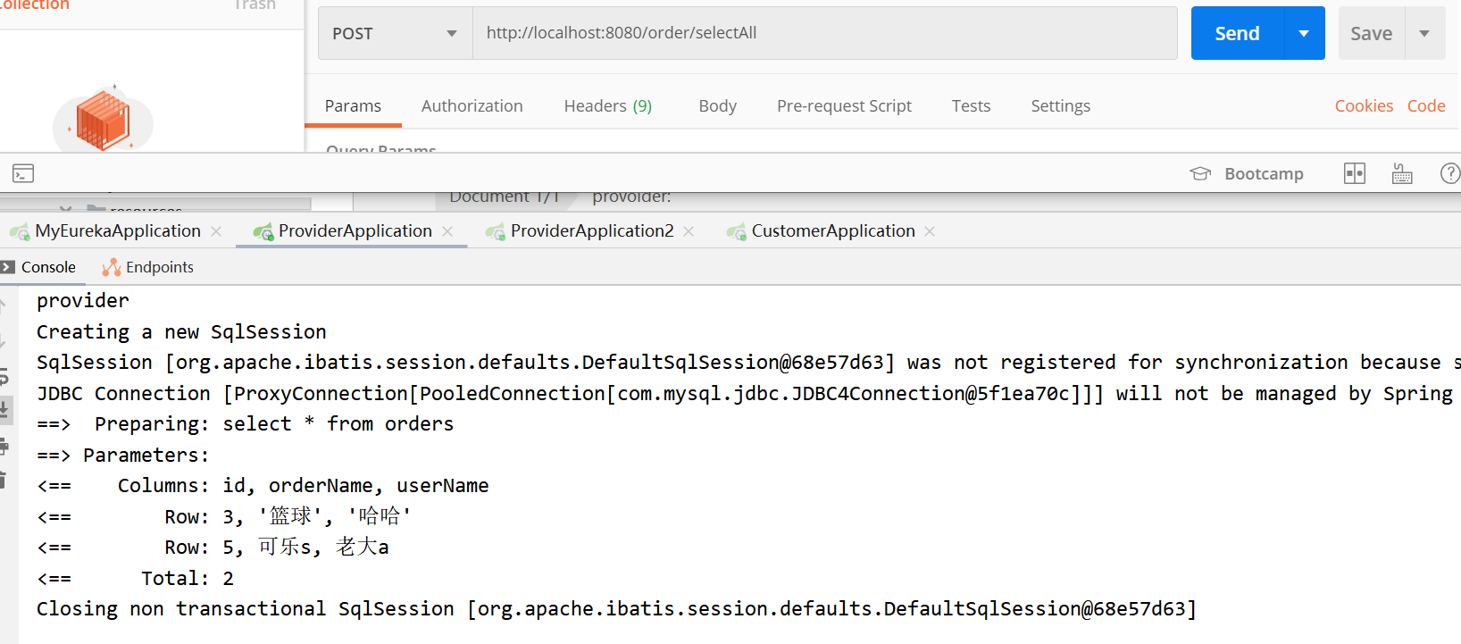 springcloud之ribbon:负载均衡_yml roundrobinrule-csdn博客