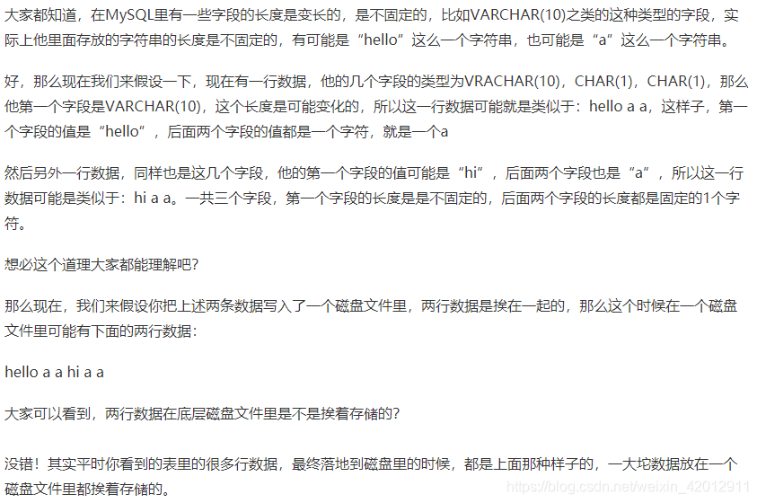 Mysql专题 五 Mysql物理数据模型 Xiao Xiaoxiao Csdn博客 Mysql物理模型 Mysql专题 五 Mysql物理数据模型 Xiao Xiaoxiao Csdn博客 Mysql物理模型