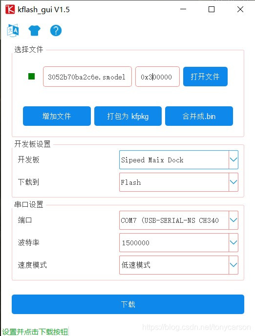 在这里插入图片描述