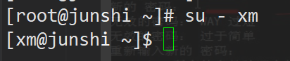 保姆级教学！Linux操作3天快速入门系列  第一天【篇一】（不看真的错过了..)开发工具CodeWhite-