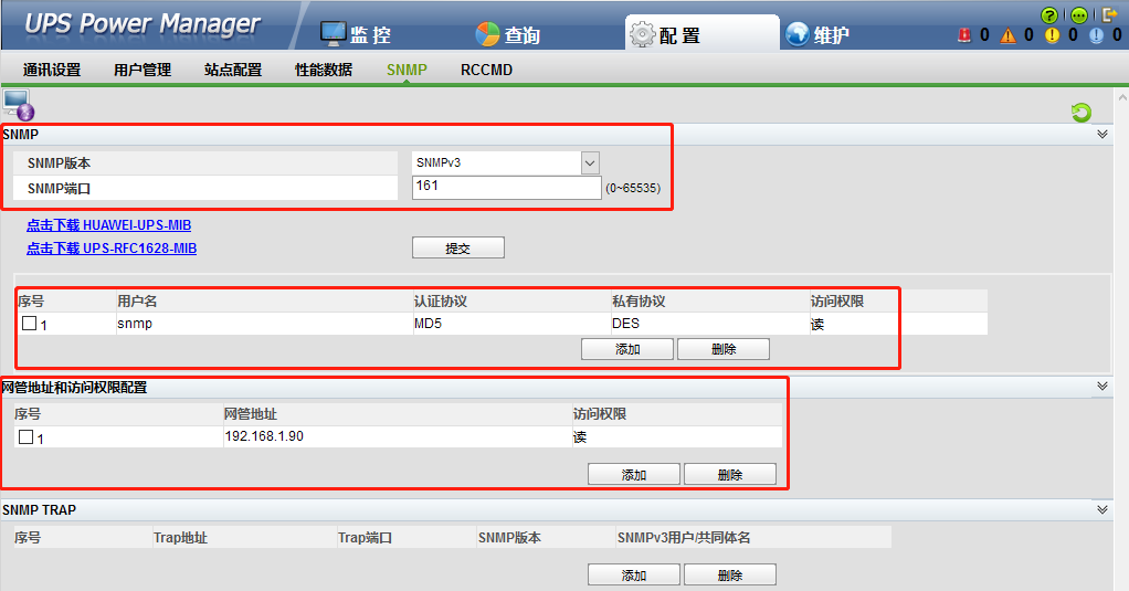 组FreeNas11.3的一点心得运维qq35136134的博客-