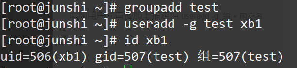 保姆级教学！Linux操作3天快速入门系列  第一天【篇一】（不看真的错过了..)开发工具CodeWhite-