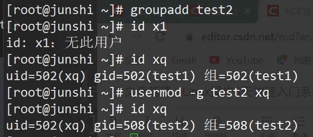 保姆级教学！Linux操作3天快速入门系列  第一天【篇一】（不看真的错过了..)开发工具CodeWhite-