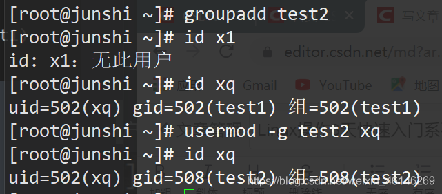 保姆级教学!Linux操作3天快速入门系列 第一天【篇一】(不看真的错过了..)开发工具CodeWhite-