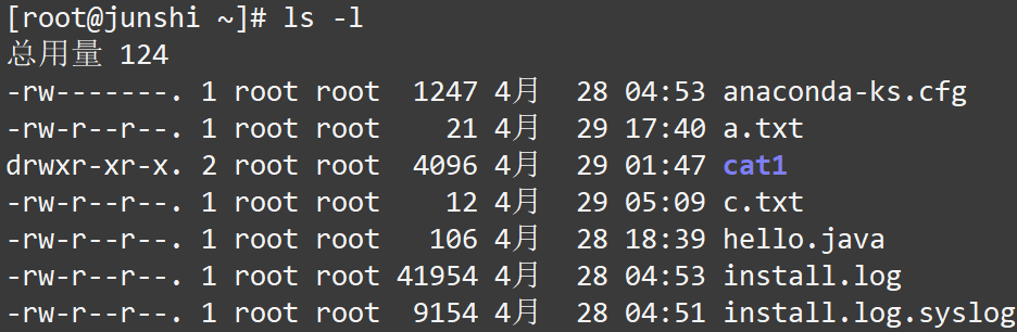 保姆级教学！Linux操作3天快速入门系列  第一天【篇一】（不看真的错过了..)开发工具CodeWhite-