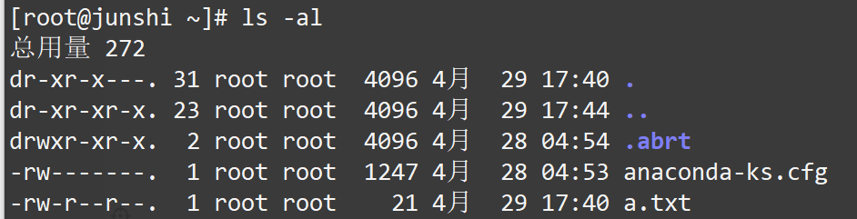 保姆级教学！Linux操作3天快速入门系列  第一天【篇一】（不看真的错过了..)开发工具CodeWhite-
