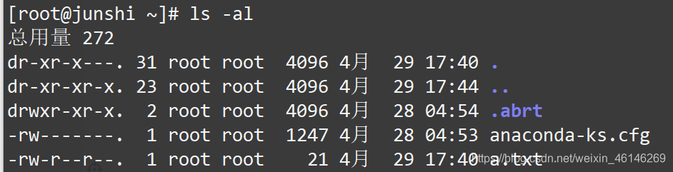 保姆级教学!Linux操作3天快速入门系列 第一天【篇一】(不看真的错过了..)开发工具CodeWhite-