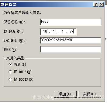 技术分享图片