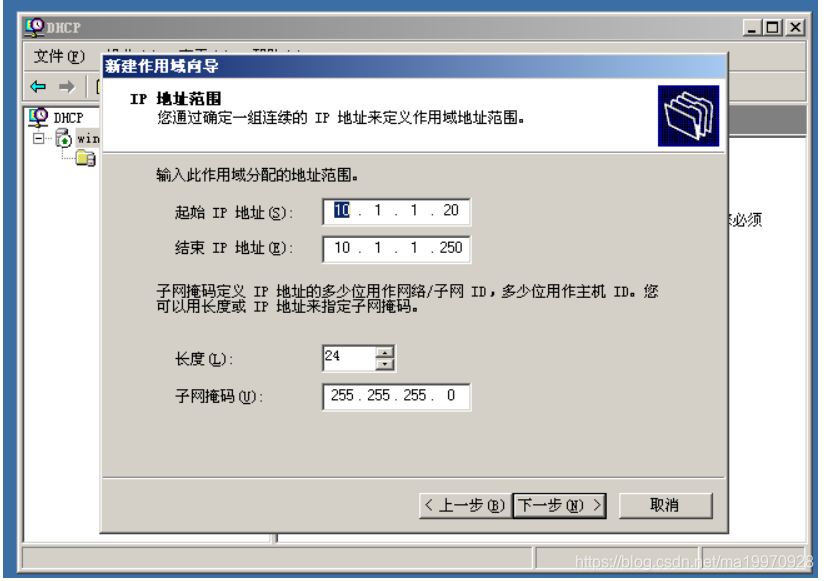 技术分享图片