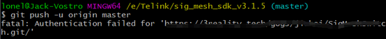 Authentication Failed in Git