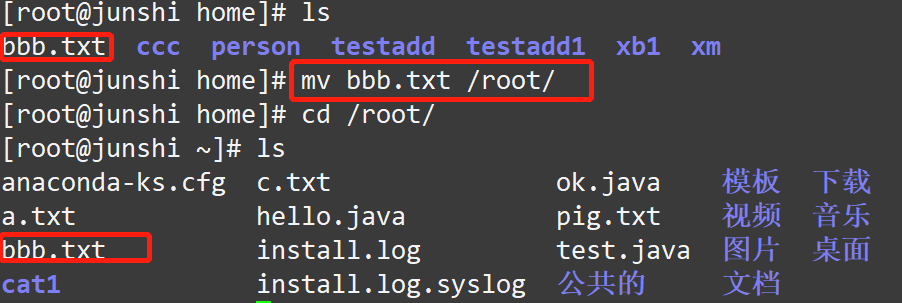 保姆级教学！Linux操作3天快速入门系列  第一天【篇一】（不看真的错过了..)开发工具CodeWhite-