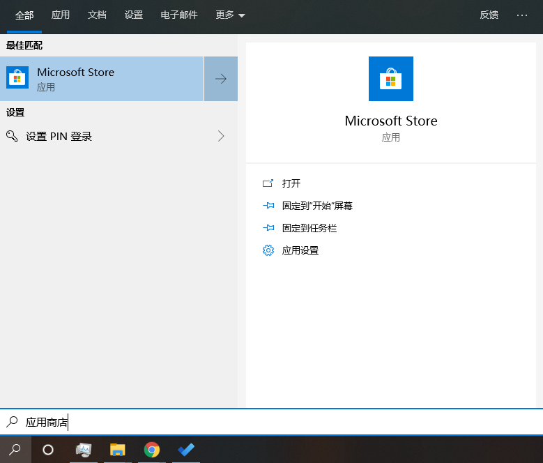 【软件推荐】第1节:Micorsoft To Do移动开发weixin43868754的博客-