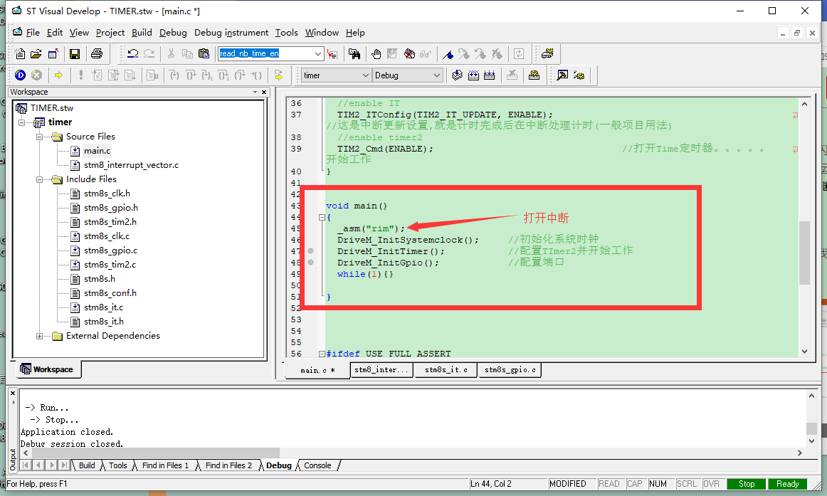 STM8S系列学习第一周目：4.STM8S STVD 定时器Timer嵌入式IDEAT科技的博客-