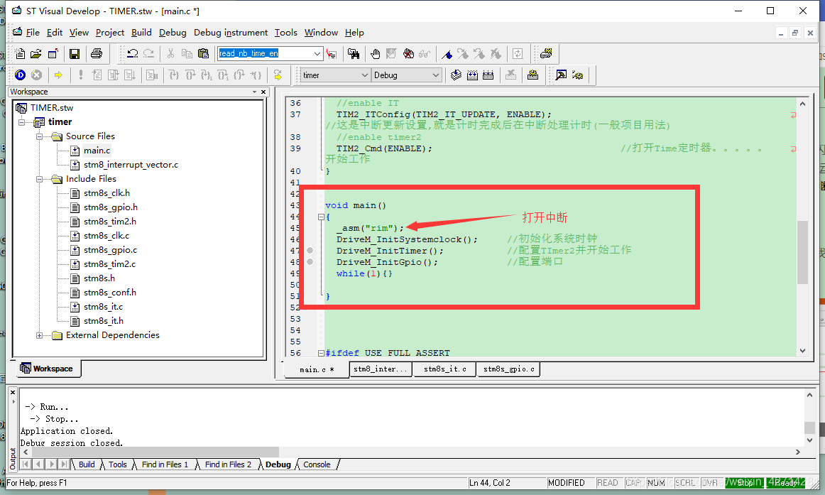 STM8S系列学习第一周目:4.STM8S STVD 定时器Timer嵌入式IDEAT科技的博客-