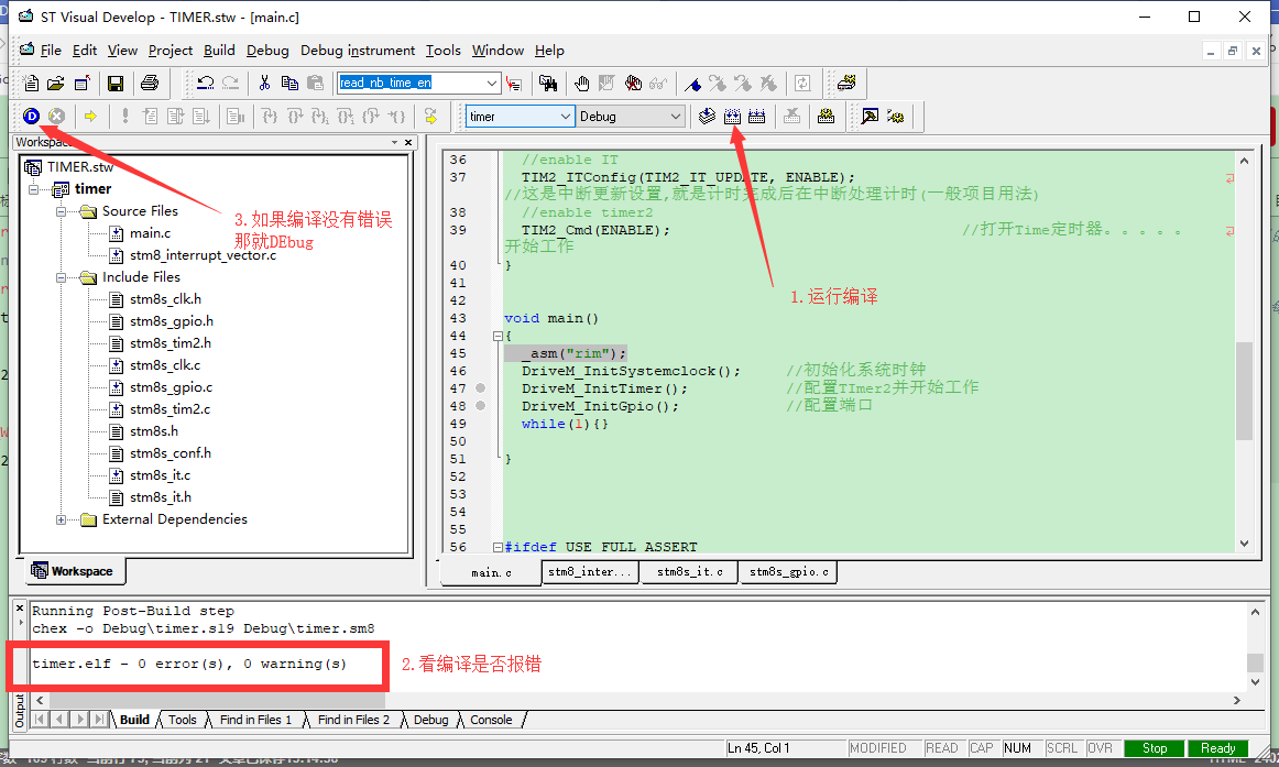 STM8S系列学习第一周目：4.STM8S STVD 定时器Timer嵌入式IDEAT科技的博客-
