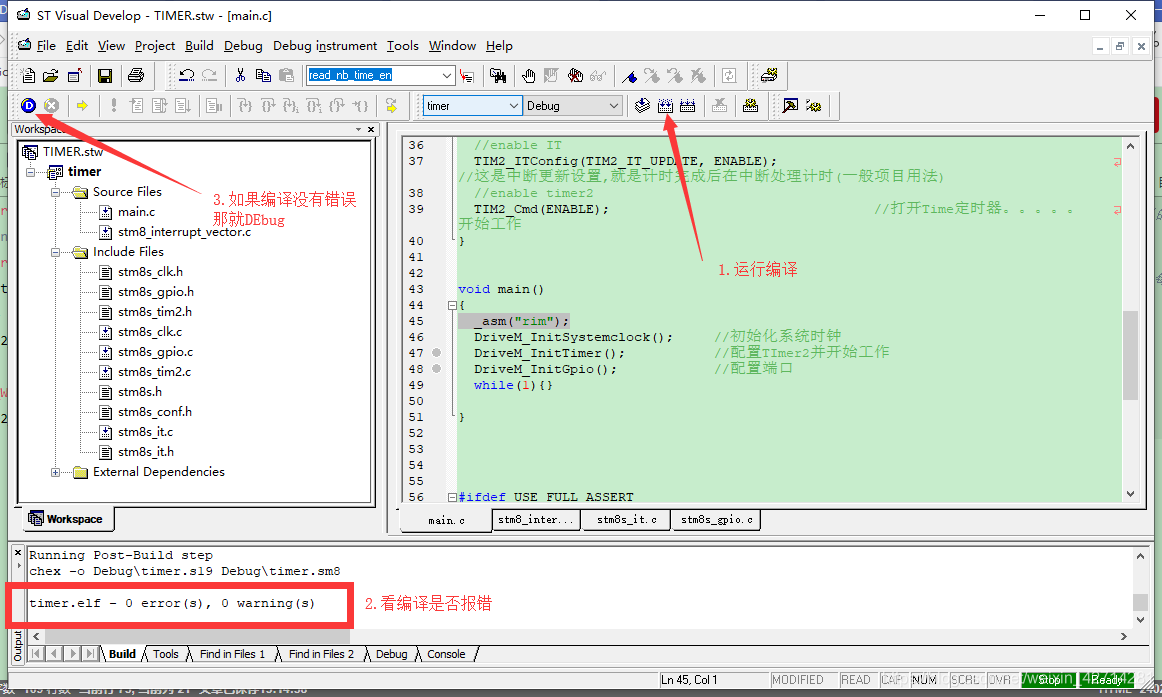 STM8S系列学习第一周目:4.STM8S STVD 定时器Timer嵌入式IDEAT科技的博客-