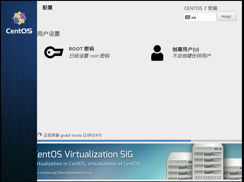 VMware 15.5 Pro 最小化安装CentOS7配置上网和主机名运维aicooc的博客-