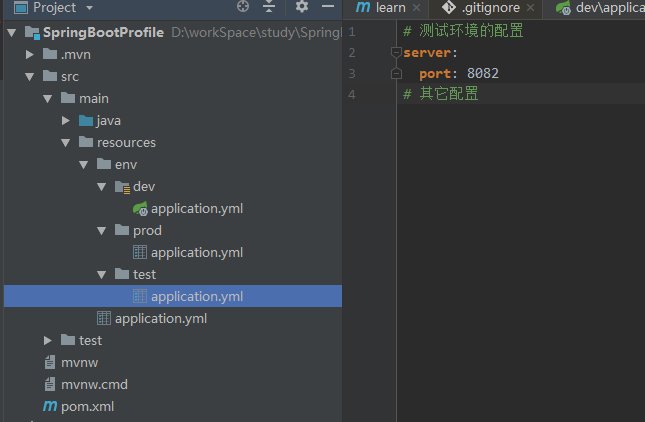 Springboot integrates apollo, loading configuration according to ...