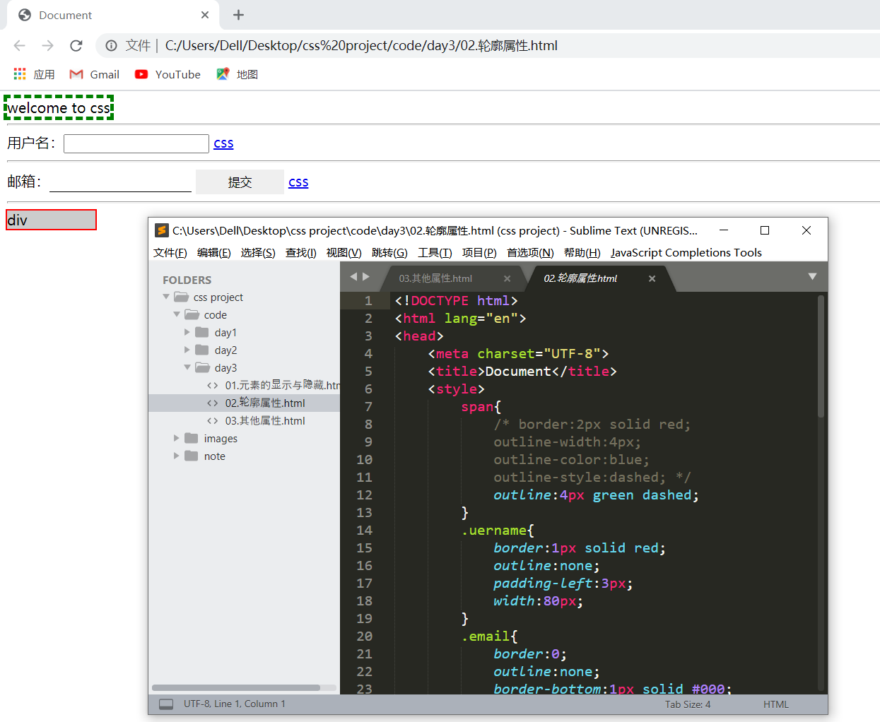 watermark,type_ZmFuZ3poZW5naGVpdGk,shadow_10,text_aHR0cHM6Ly9ibG9nLmNzZG4ubmV0L3dlaXhpbl80NjM3Nzk5Mw==,size_16,color_FFFFFF,t_70